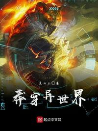 倾辛和教练moneyboy