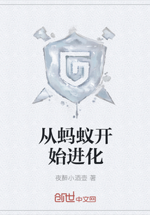 浅浅污