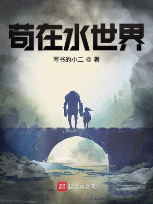 最佳前男友电视剧全集免费播放