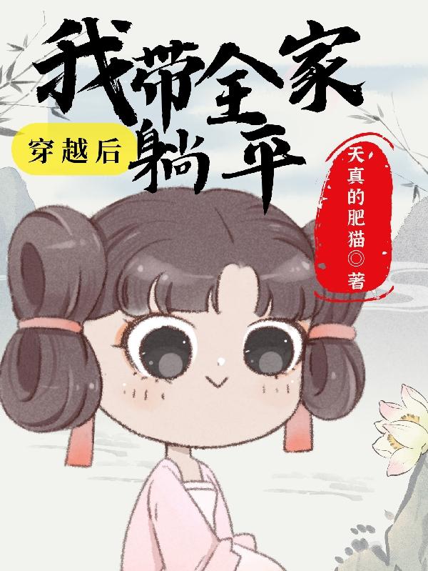 播播影院三鲜