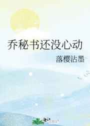 怪兽通告