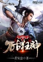 熊爸熊孩子
