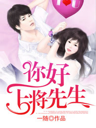 唐利如