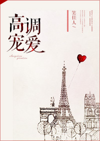 松鼠症仓库永久域名