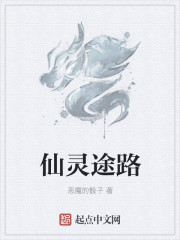 www.我要打飞机.com