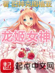 囚凤凰电视剧免费观看