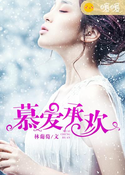 老头巨大粗长挺进校花体内
