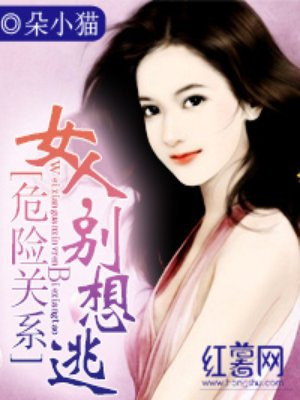 zztt黑暗传送门精彩片段