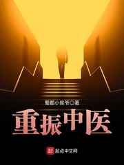 第一次性接触视频播放
