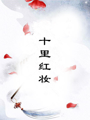 18款禁用黄油手游
