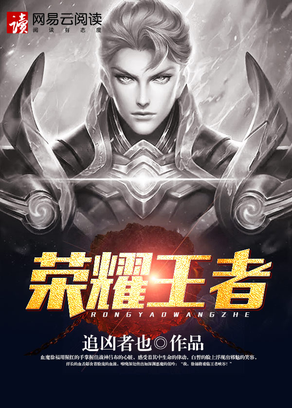 埃及艳后2性的传奇