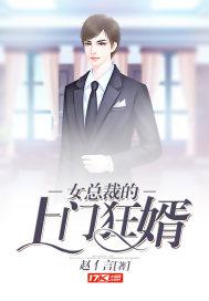 好男人资源在线播放观看