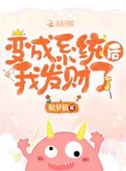 韩剧漫画