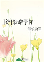 岳风柳萱更新最快