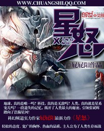 疯狂衣橱