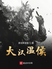 莱芜在线论坛话题