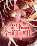 快乐12遗漏数据查询
