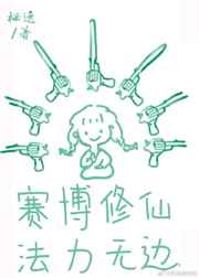 四个方法测怀孕准爆了