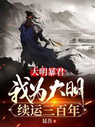 福艳之