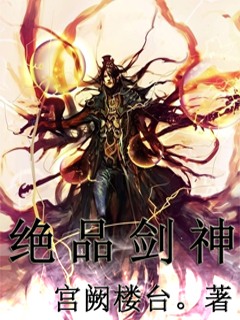 japanese极品护士tube