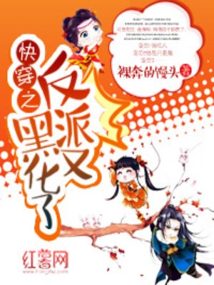 河马的秘密河飞行棋