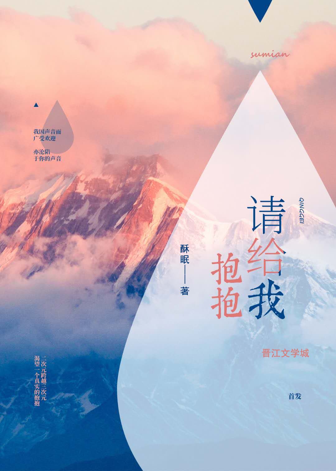 色老汉网址导航