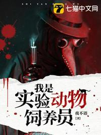 重生之宠溺契约