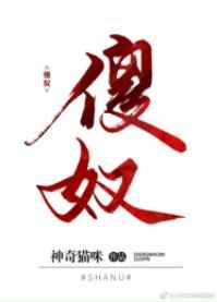 青春记录