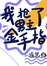 灿烂时光小说在线阅读