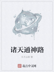 神马电影网老子