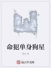 许你骄纵