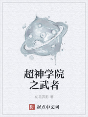 西西人体视频