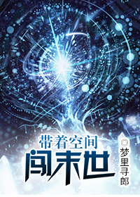 终极斗罗