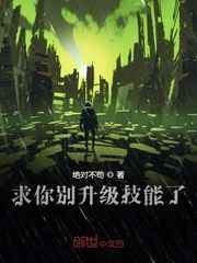 干爹电影