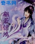 强奸女兵