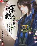 好色护士