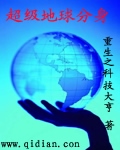 好听顺口的男艺名