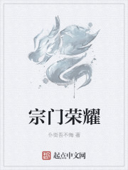 沈芯语MD0076在线直播