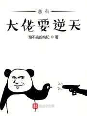 征服朋友母亲李淑芬txt