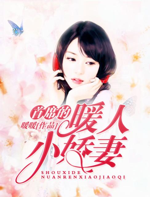 贾樟柯小武