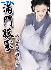 儿子耕种母亲的田地的寓意