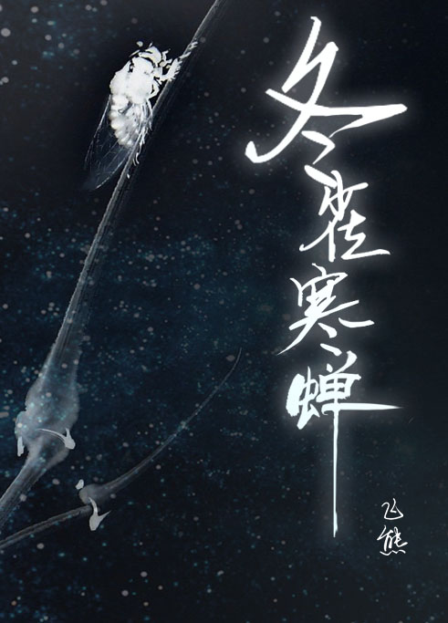 老公带朋友来家里搞我怎么办