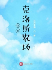 ss8kk