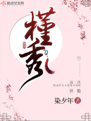 《医生帮帮忙》