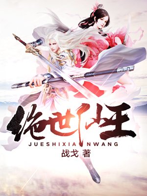 叼嘿一般要叼多少分钟