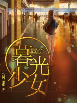 美女吃脚视频大全视频