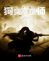 芳芳的性幸福生活18 章