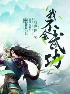 神墓txt百度云