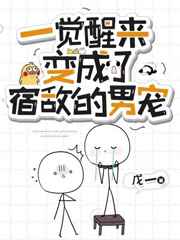 美女被cao到哭视频