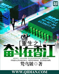 加油妈妈电视剧全集在线观看免费2024